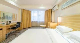 City Comfort Inn Guangzhou Luyuan Road Taojin Metro Station - 6