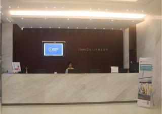 City Comfort Inn Huizhou Huiyang High-speed Railway Station - 2