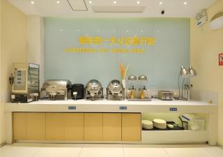 City Comfort Inn Wuhan Xinzhou Mo'er Cheng - 6