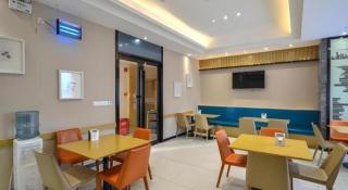 City Comfort Inn Jingzhou Hongxing Road Food Street -  - 1