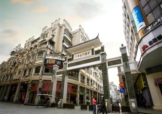 City Comfort Inn Wuzhou Arcade City Sanzongfu - 4