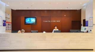 City Comfort Inn Xiaogan Dawu Bishui Huating - 3