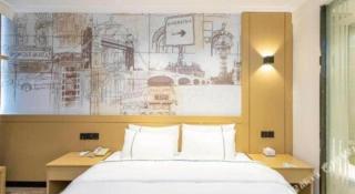 City Comfort Inn Yulin Youth Square 1st People's Hospital - Yulin - 4