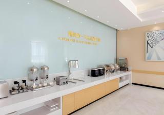 City Comfort Inn Xiaogan Hanchuan Economic Development Zone - 2