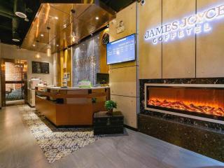 James Joyce Coffetel· Xianyang Renmin Road Central Square Store - 7