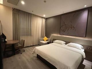 IU Hotels· Wuhan Jianghan Road Metro Station - 7