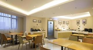 City Comfort Inn Changsha Huangxing Avenue Airport Longhua Metro Station - 9