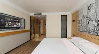 City Comfort Inn Fuchuan Fenghuang Road - 1
