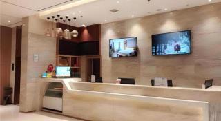 City Comfort Inn Shaoyang Wugang - 8