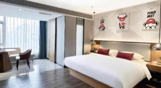 Borrman Hotel Guigang Pingnan Donghu - 2