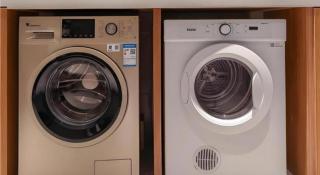 Echarm Hotel Wuhan Univerisity Hongshan Square Metro Station - 8