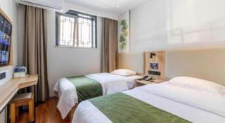 GreenTree Inn Express Beijing Dongcheng District Beixinqiao Metro Station Gui Street - 6