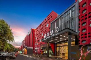 Echarm Hotel Liuzhou Yaobu Ancient Town - Liuzhou - 3