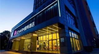 Echarm Hotel Qujing High-speed Railway Station 1st Wuguan Center - 1