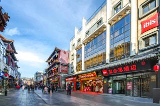 ibis Beijing Tiananmen Square Hotel - 0
