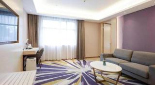 Lavande Hotel Zhaoqing Guangning Nandong Road - Guangning - 6