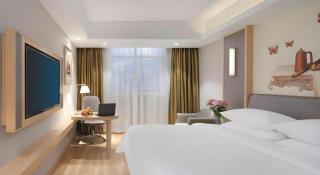 Vienna Hotel Shanghai Hongqiao Hub National Exhibition Center Huqingping Road - 9