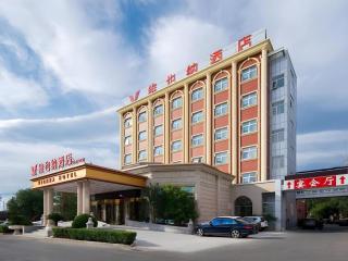 Vienna Hotel Beijing Fangshan District Guangyangcheng Metro Station - 1