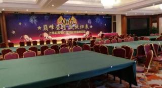 GreenTree Inn Suites HongQiao Airport Branch - 3