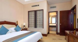 Sun City Hotel Haikou - 2