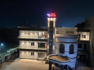 Hotel Pinaka - 0
