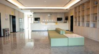 GreenTree Inn ShangHai KangQiao Industrial Zone JinXiu Road Business Hotel - 1