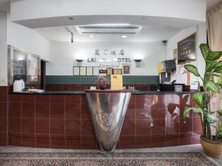 Lai Ming Hotel Cosmoland - 6