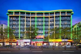 GreenTree Inn Haikou City Wuzhishan Road - 2