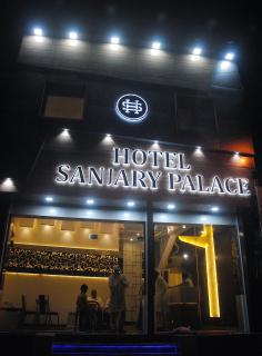 Hotel Sanjary Palace - Mumbai - 2