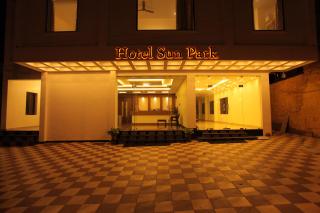 Hotel Sun Park - Kanyakumari - 8