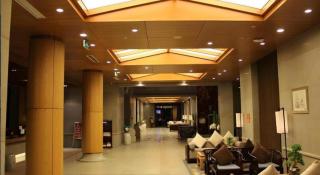 Huangshan Xuanyuan International Hotel - 1