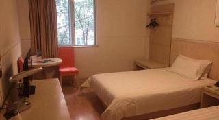 Jinjiang Inn Caobao Road Subway Station - 5