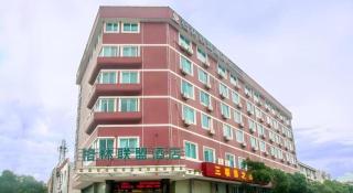 GreenTree Alliance Zhejiang Zhoushan Putuoshan Zhujiajian Scenic Spot Hotel - 2