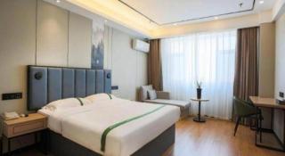 GreenTree Inn Express Laizhou Bus Station Wenhua Xi Street - Laizhou - 4