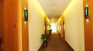 GreenTree Inn Hefei Government Cultural District South District Provincial Hospital Nanqu Hotel - 1