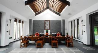 Pingtian Bandao Hotel - 1