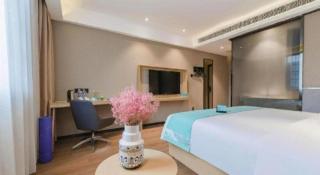 Xana Lite· Zhengzhou Provincial Center Store - 2