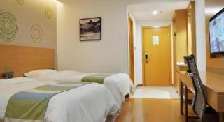 GreenTree Inn Yancheng Yandu District Hongxing Macalline Century Avenue - 1