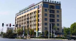 GreenTree Inn Hefei Changfeng County Gangji Town Jingang Avenue Express Hotel - 1