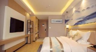 VX Kaifeng Jinming Avenue Songcheng Road Hotel - 1