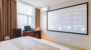 GreenTree Inn Beijing Tonzhou Maju Bridge No.2 Express Hotel - 3