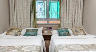 New Star Guest House - 1