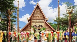 Sofia Hostel - Chiang Rai - 1