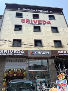Sriveda Premium Hotel - 1