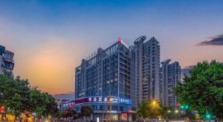Echarm Hotel Nanchang Hongcheng Wangfujing - Taohua - 2