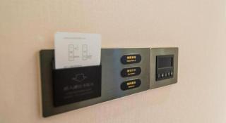 Lavande Hotels·Yichang Wanda Plaza - 7