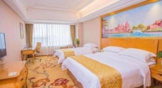 Vienna International Hotel Guangzhou Huangpu - Guangzhou - 2