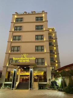 PM Hotel - 3