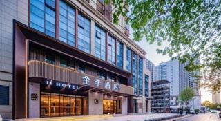 ibis xian North Second Ring Weiyang Rd Hotel - 1