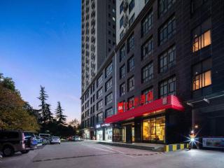 Ibis Xian Hi-Tech Zone No.7 Keji Rd Hotel - 3